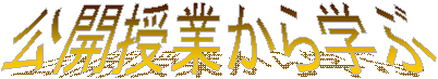 JƂw