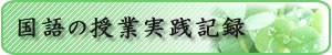 ȋ